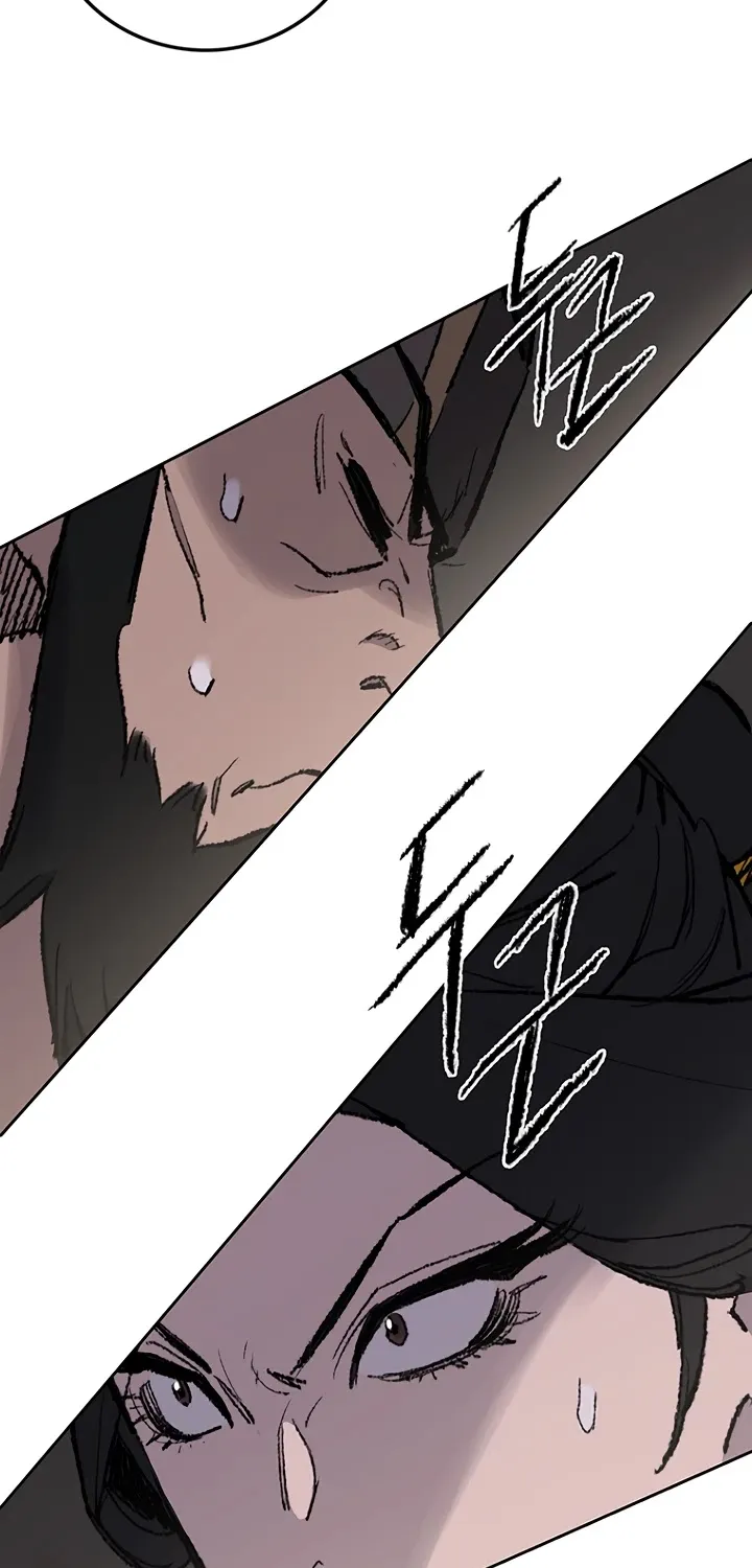 The Undefeatable Swordsman Zinmanga X Chapter 55 Page 83