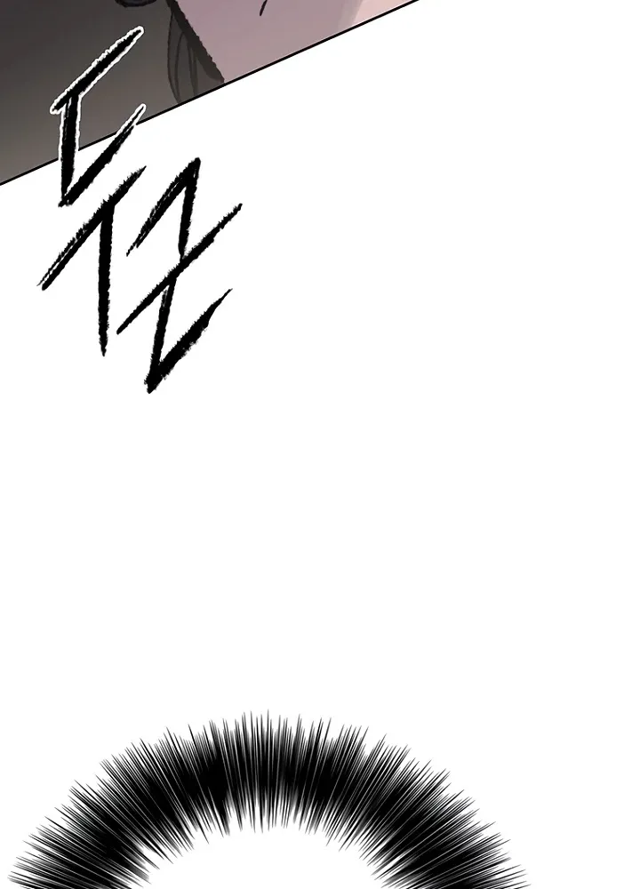 The Undefeatable Swordsman Zinmanga X Chapter 55 Page 84