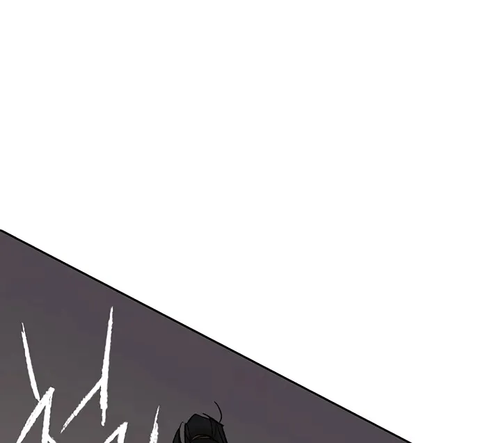 The Undefeatable Swordsman Zinmanga X Chapter 55 Page 88