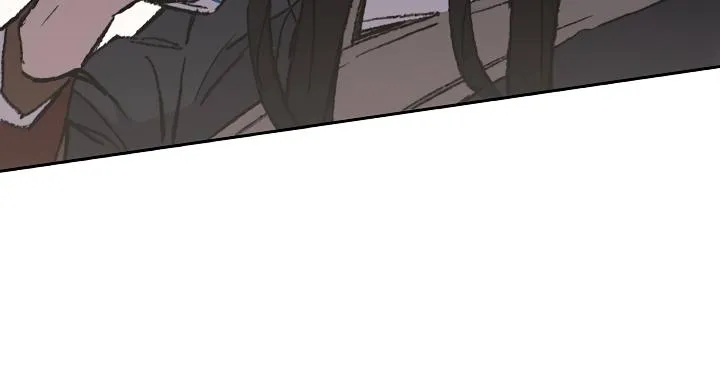 The Undefeatable Swordsman Zinmanga X Chapter 54 Page 26
