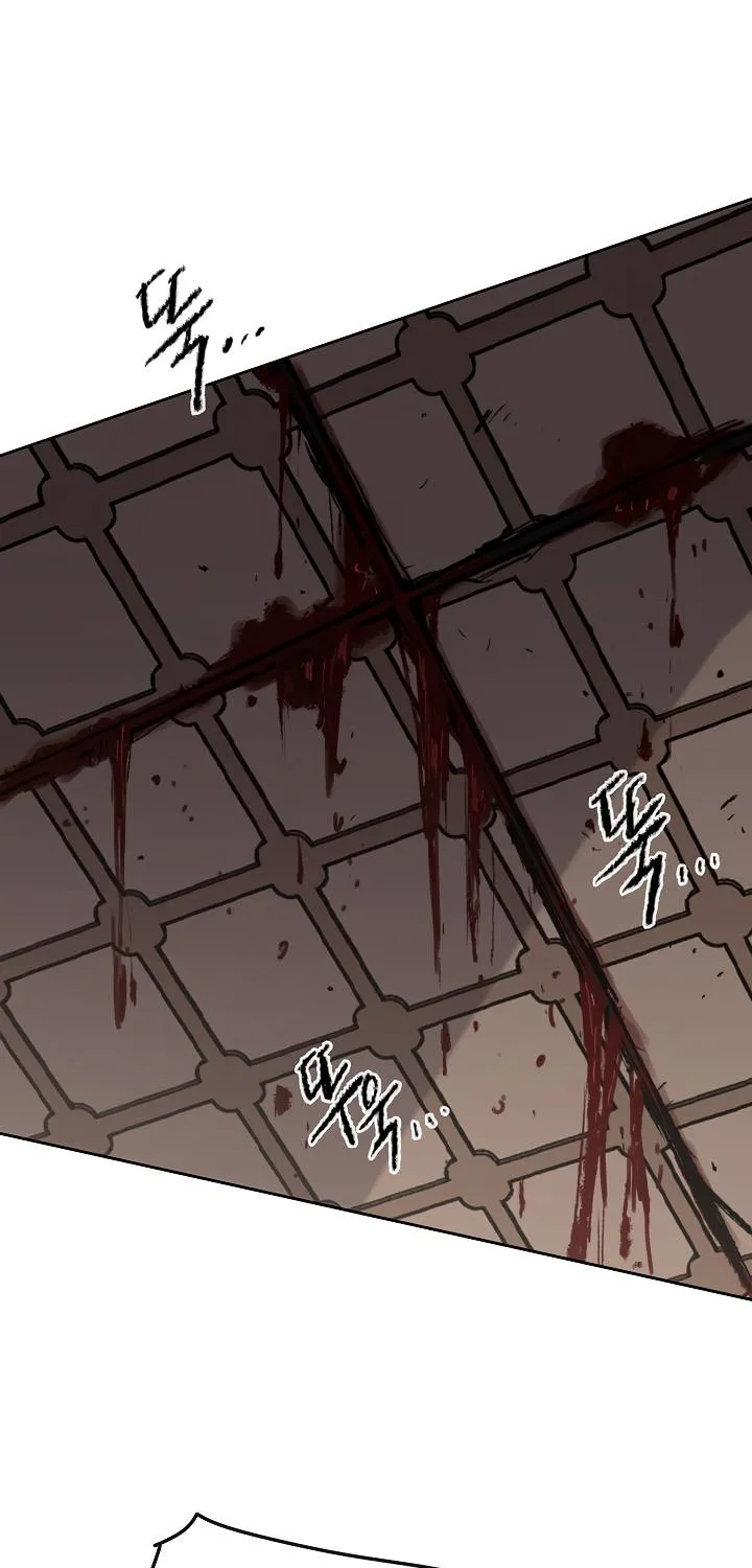 The Undefeatable Swordsman Zinmanga X Chapter 54 Page 41