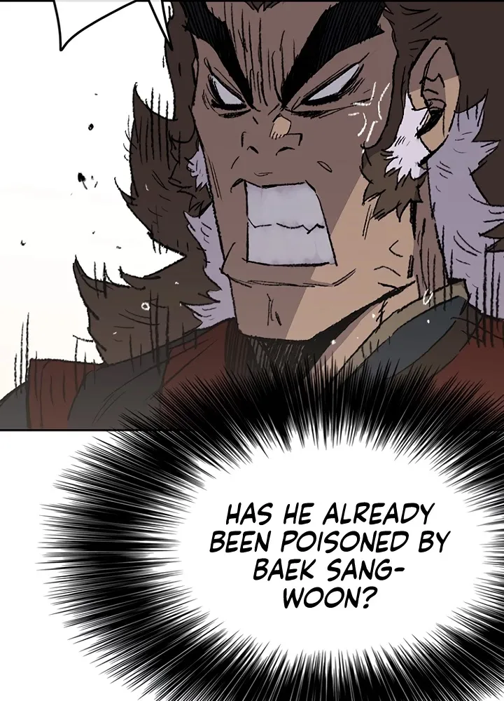 The Undefeatable Swordsman Zinmanga X Chapter 53 Page 26