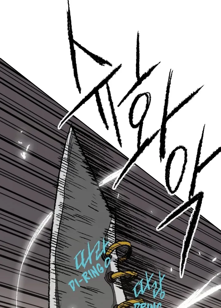 The Undefeatable Swordsman Zinmanga X Chapter 52 Page 24
