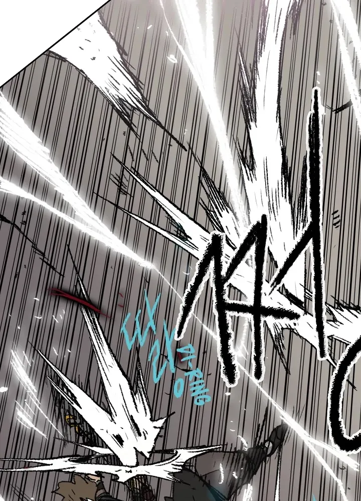 The Undefeatable Swordsman Zinmanga X Chapter 52 Page 26
