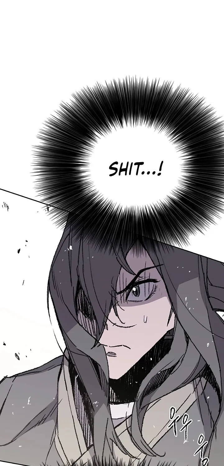 The Undefeatable Swordsman Zinmanga X Chapter 51 Page 5