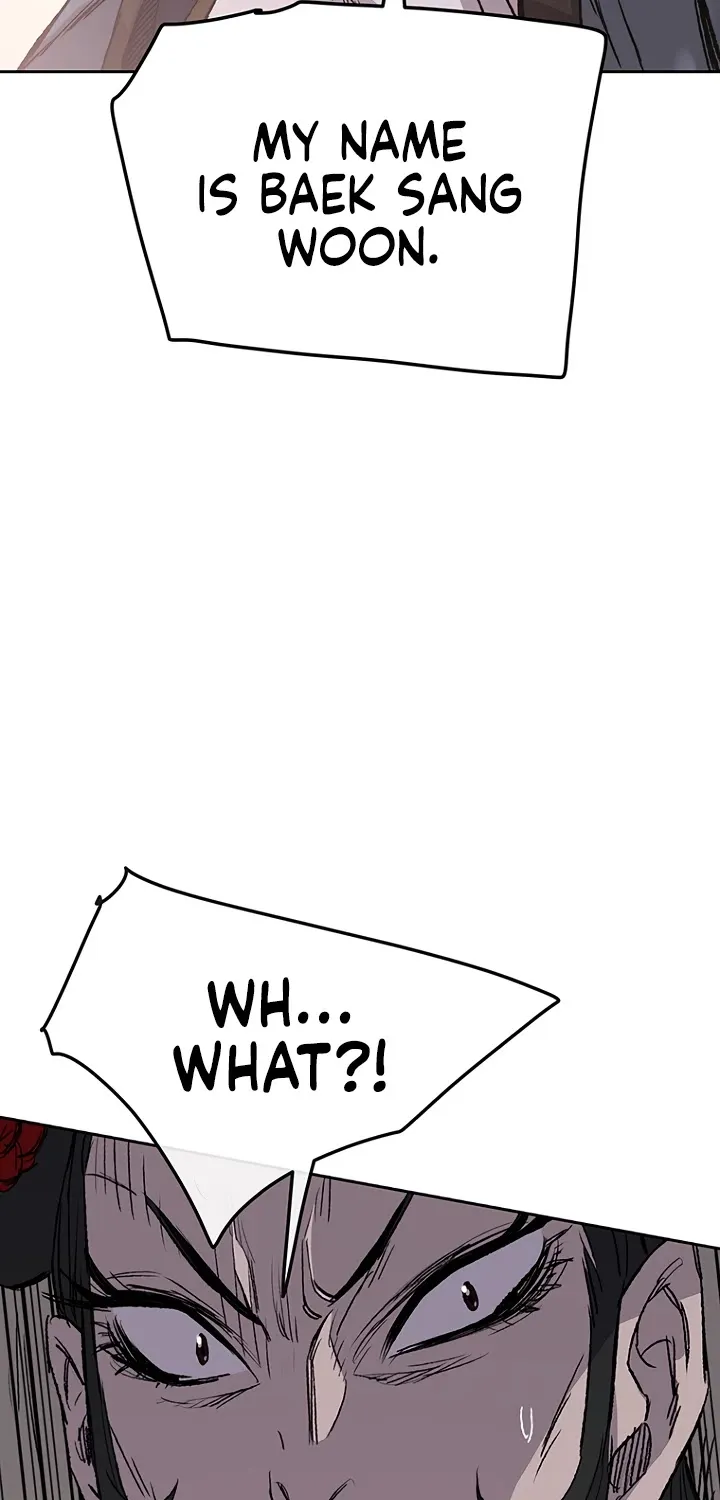 The Undefeatable Swordsman Zinmanga X Chapter 41 Page 73