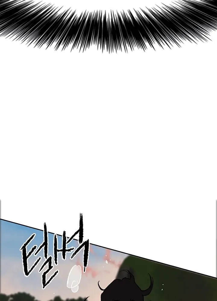 The Undefeatable Swordsman Zinmanga X Chapter 34 Page 46
