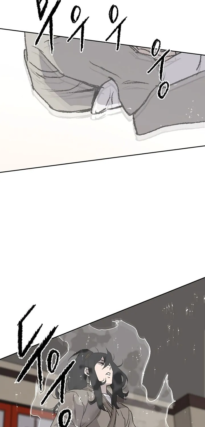 The Undefeatable Swordsman Zinmanga X Chapter 33 Page 53