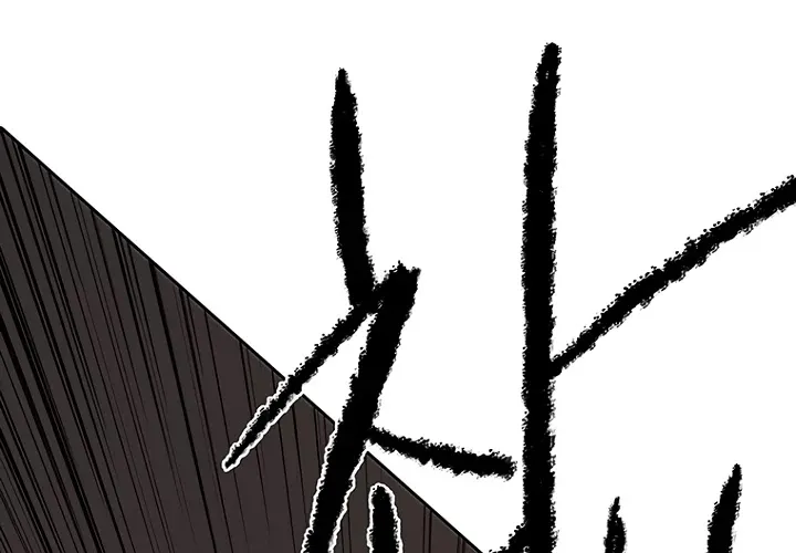 The Undefeatable Swordsman Zinmanga X Chapter 31 Page 6