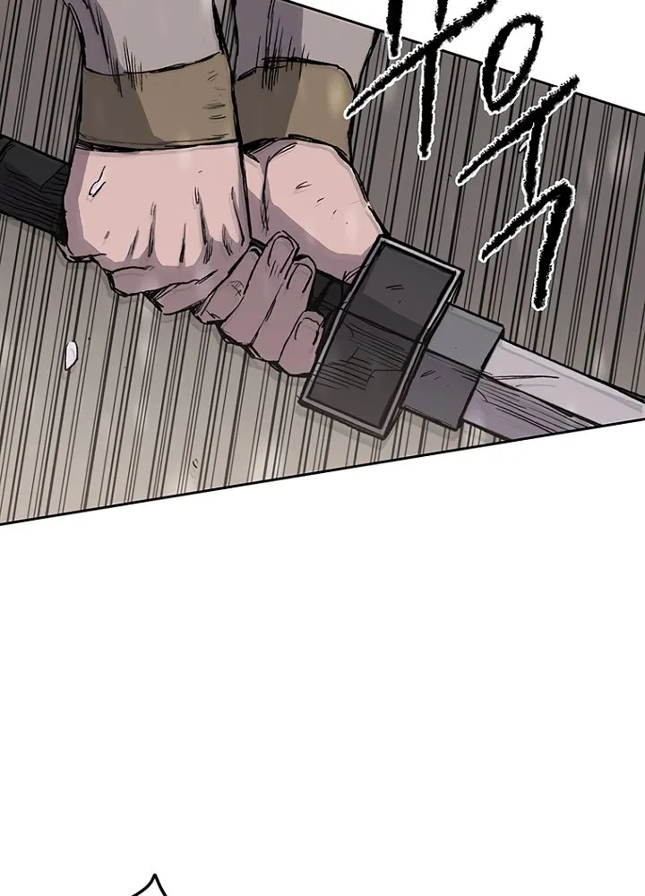 The Undefeatable Swordsman Zinmanga X Chapter 27 Page 5
