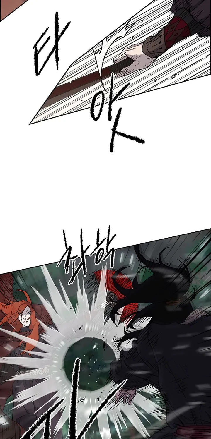 The Undefeatable Swordsman Zinmanga X Chapter 25 Page 18