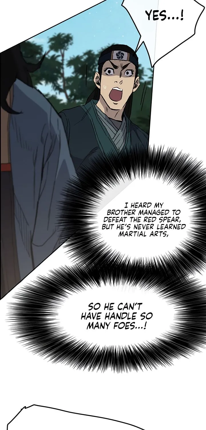 The Undefeatable Swordsman Zinmanga X Chapter 24 Page 45