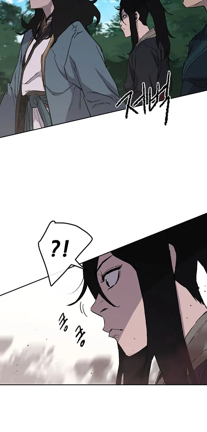 The Undefeatable Swordsman Zinmanga X Chapter 24 Page 55