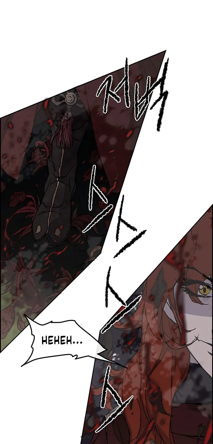 The Undefeatable Swordsman Zinmanga X Chapter 24 Page 62