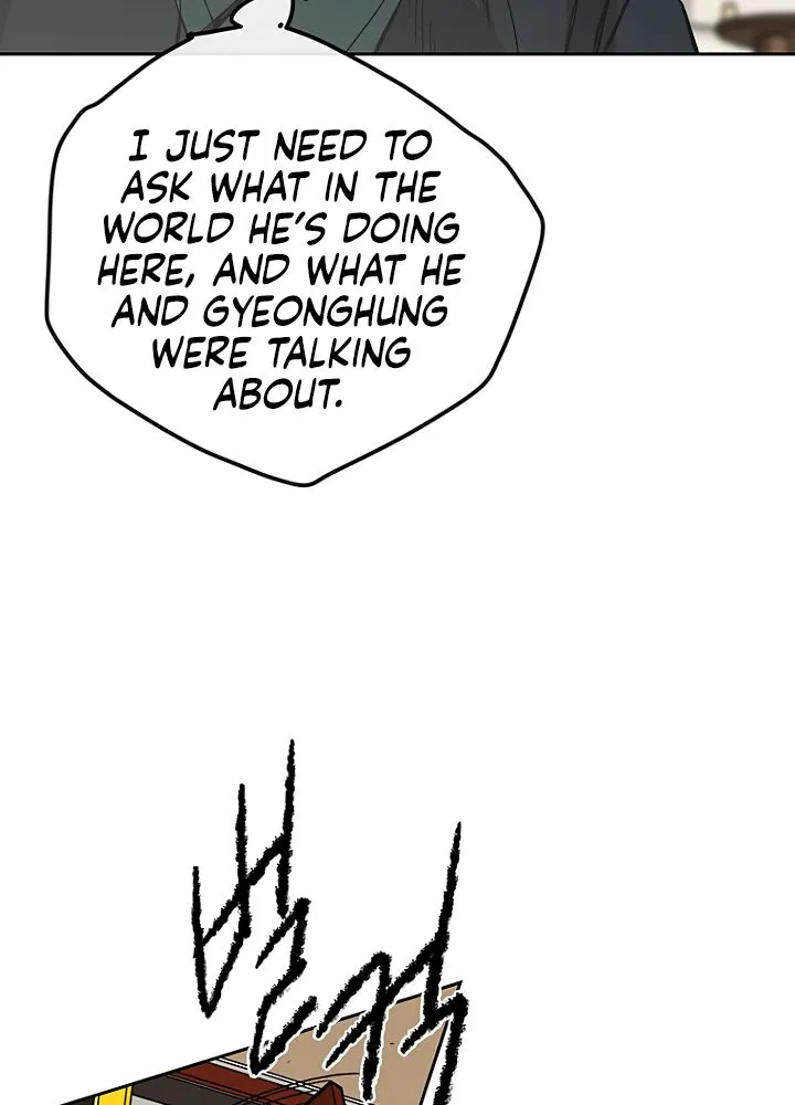 The Undefeatable Swordsman Zinmanga X Chapter 22 Page 71