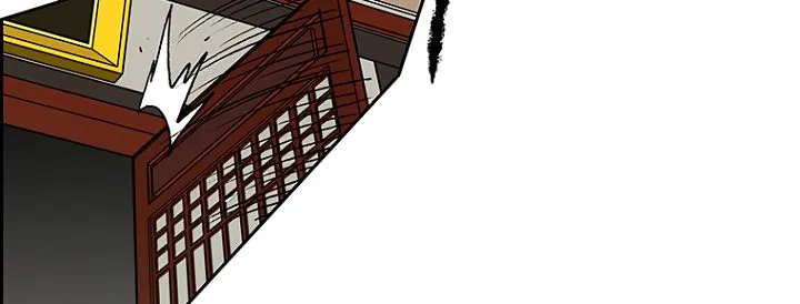 The Undefeatable Swordsman Zinmanga X Chapter 22 Page 72