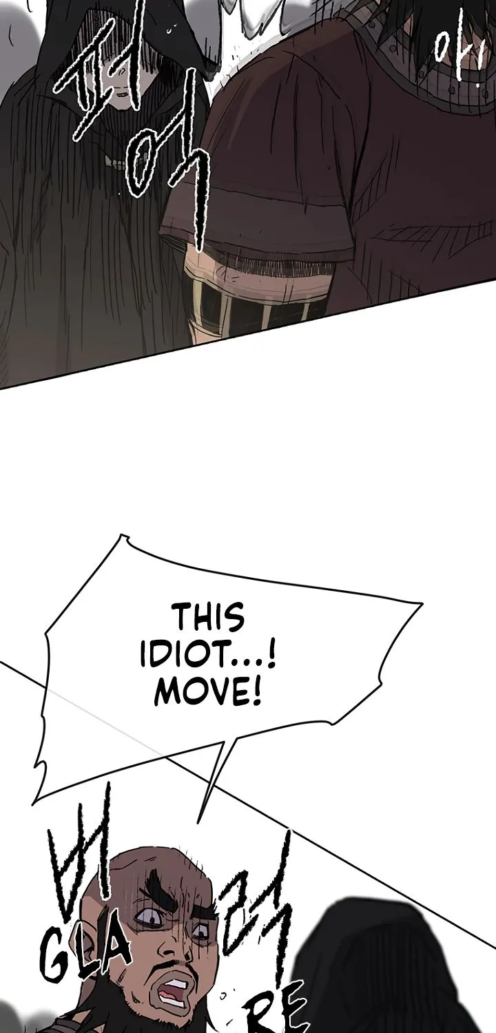 The Undefeatable Swordsman Zinmanga X Chapter 20 Page 71