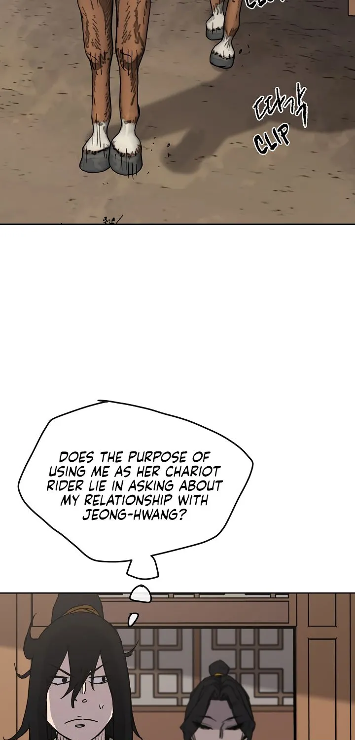 The Undefeatable Swordsman Zinmanga X Chapter 18 Page 3