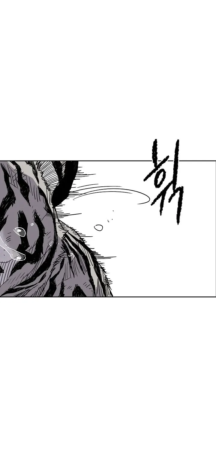 The Undefeatable Swordsman Zinmanga X Chapter 16 Page 39