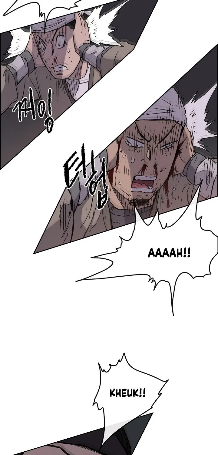 The Undefeatable Swordsman Zinmanga X Chapter 16 Page 71