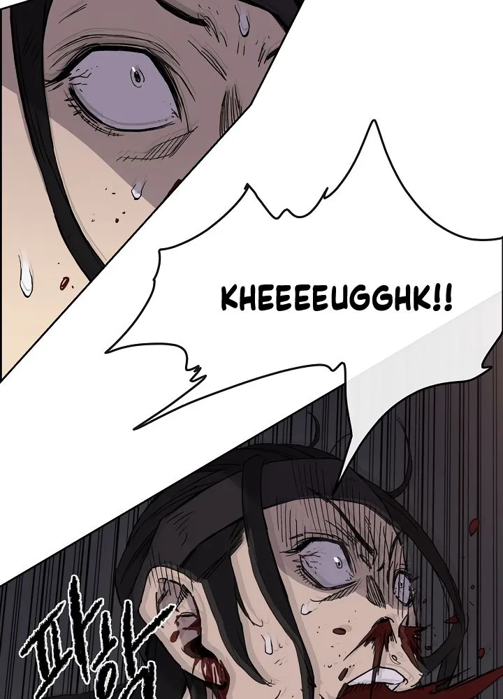 The Undefeatable Swordsman Zinmanga X Chapter 16 Page 72