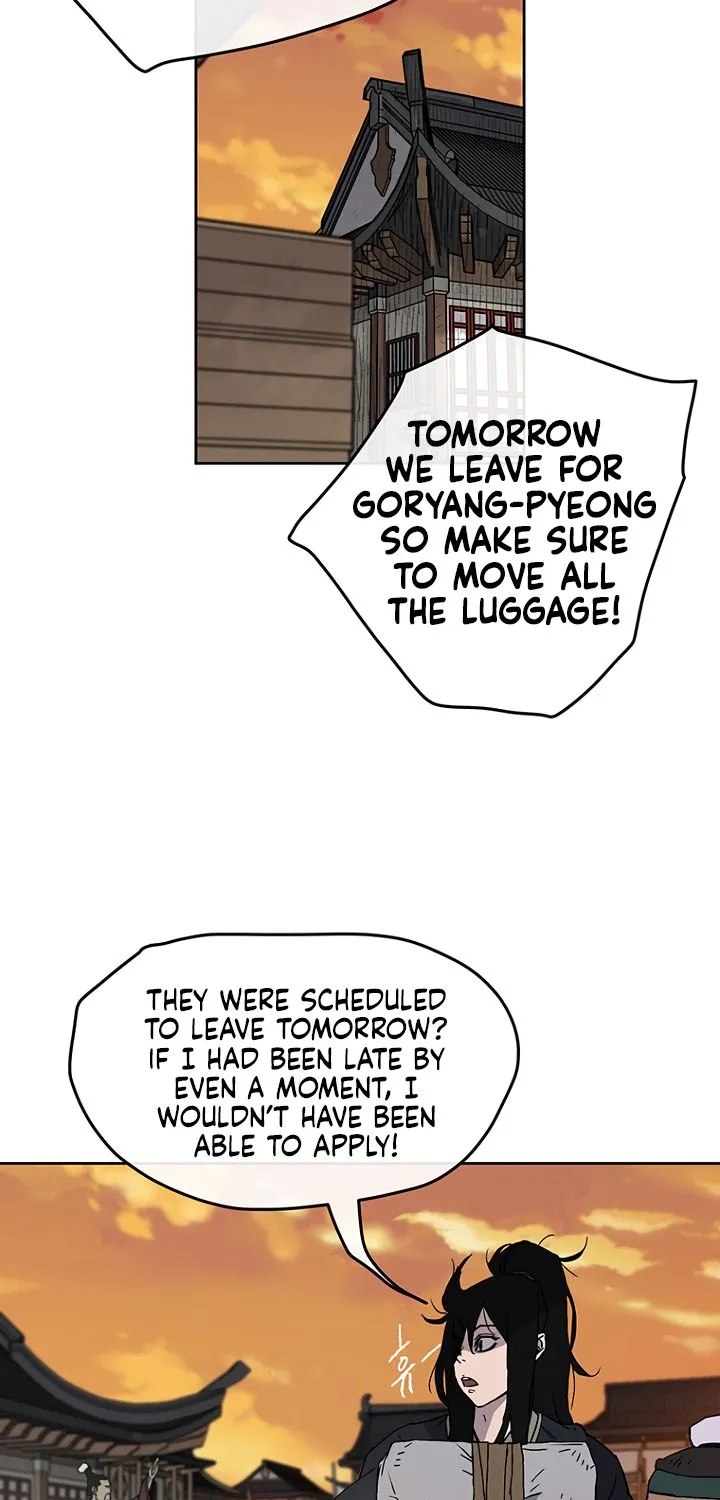 The Undefeatable Swordsman Zinmanga X Chapter 14 Page 20