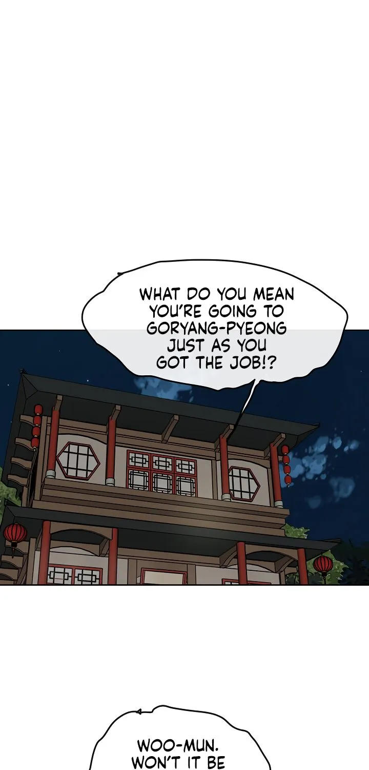 The Undefeatable Swordsman Zinmanga X Chapter 14 Page 27