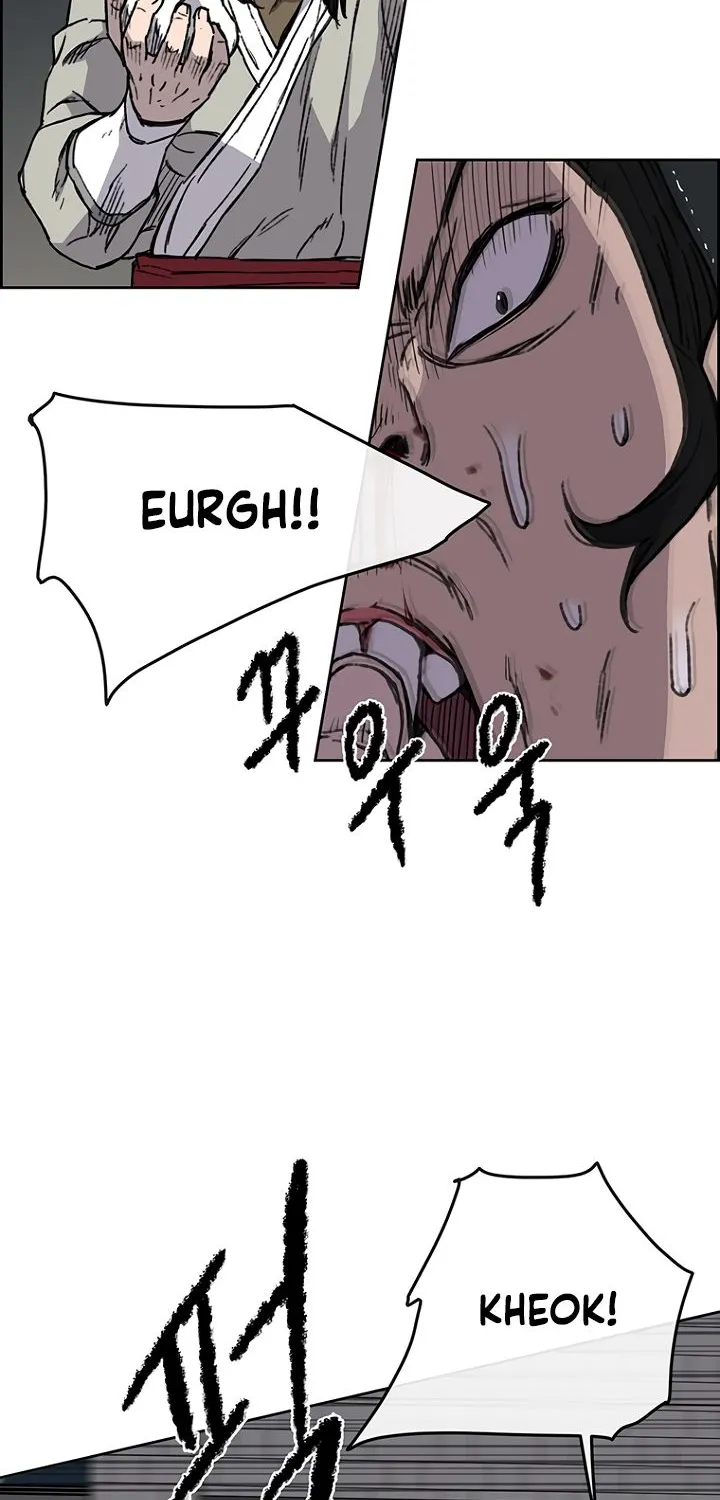 The Undefeatable Swordsman Zinmanga X Chapter 12 Page 14