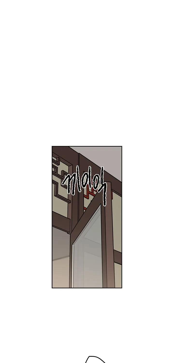 The Undefeatable Swordsman Zinmanga X Chapter 12 Page 45