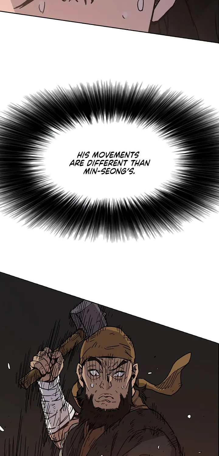 The Undefeatable Swordsman Zinmanga X Chapter 11 Page 4