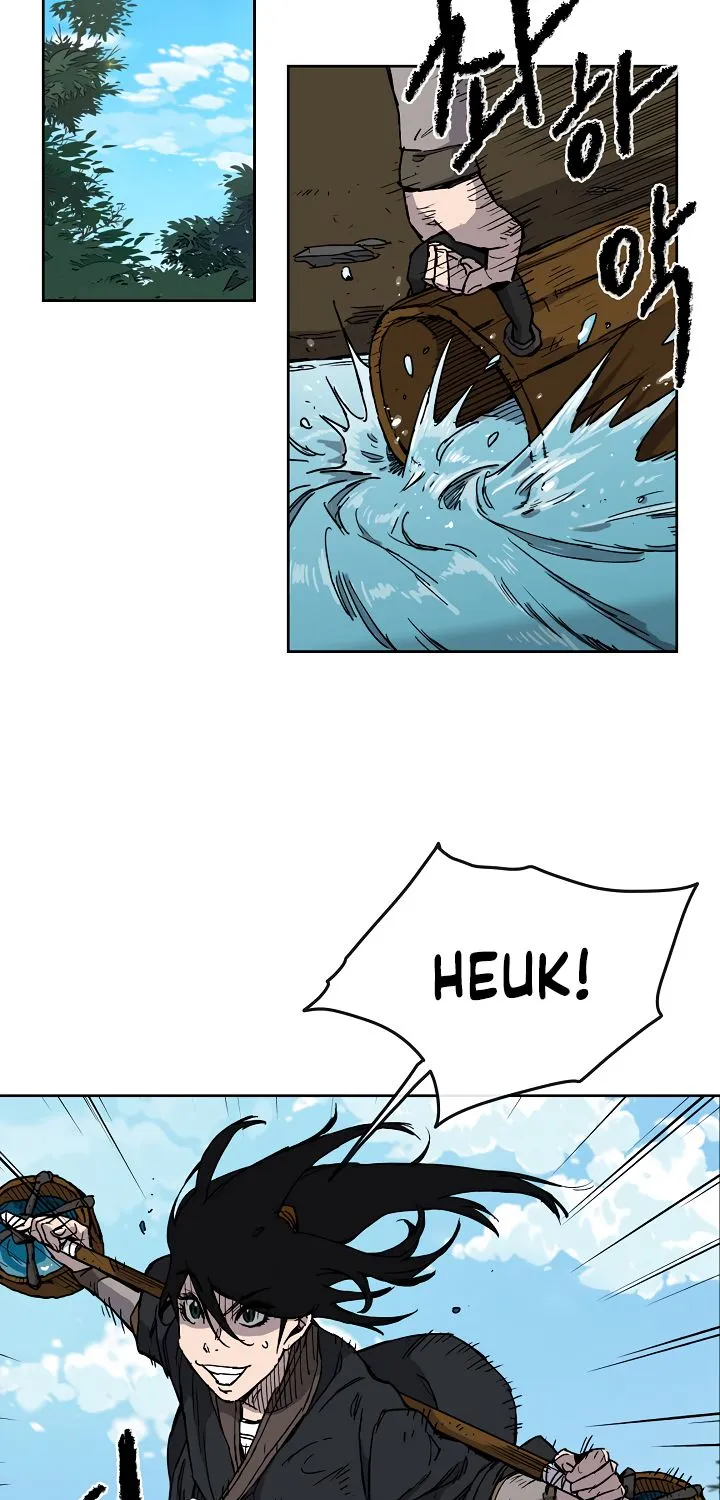 The Undefeatable Swordsman Zinmanga X Chapter 9 Page 6