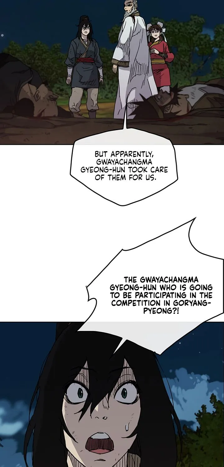 The Undefeatable Swordsman Zinmanga X Chapter 7 Page 3