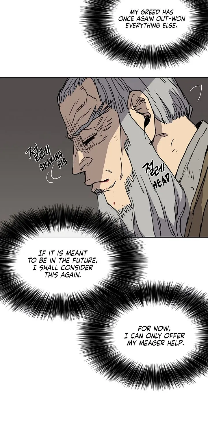 The Undefeatable Swordsman Zinmanga X Chapter 7 Page 25
