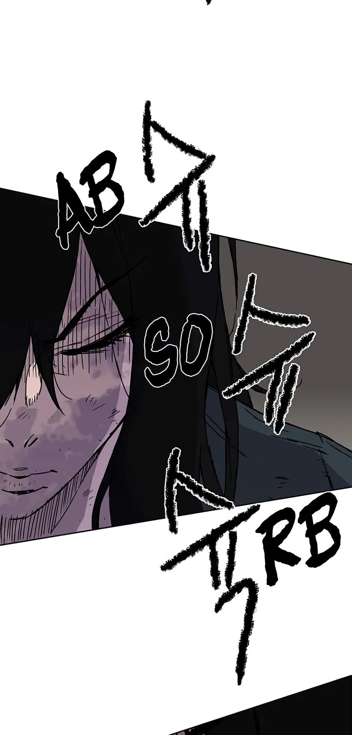 The Undefeatable Swordsman Zinmanga X Chapter 6 Page 25