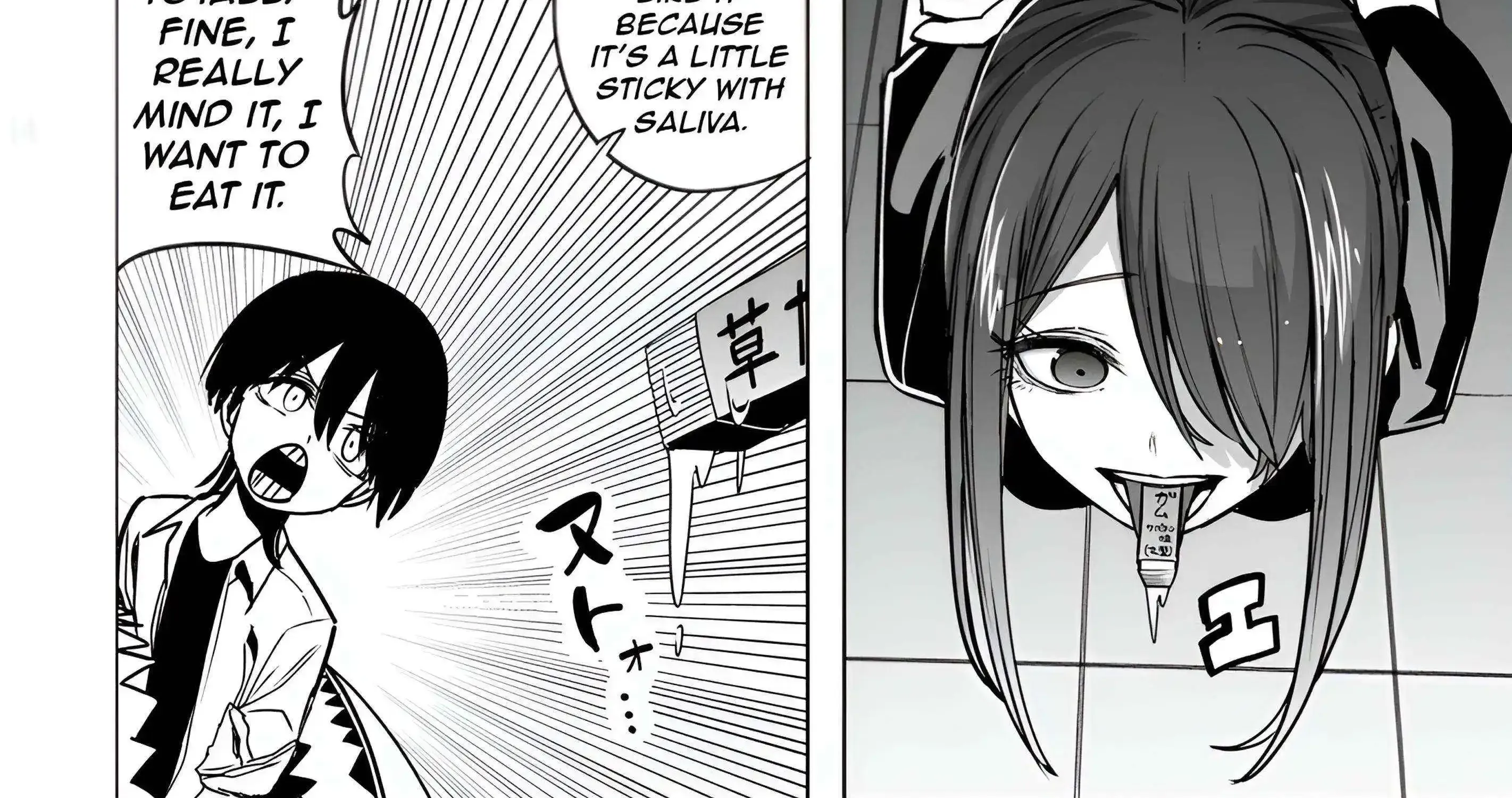Mitsuishi-san Zinmanga X Chapter 38 Page 16