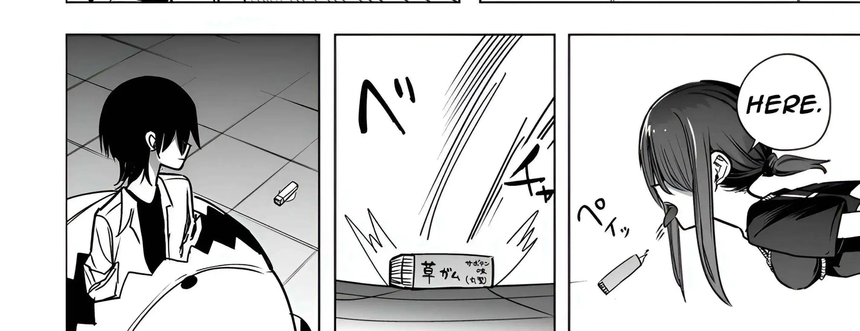 Mitsuishi-san Zinmanga X Chapter 38 Page 17