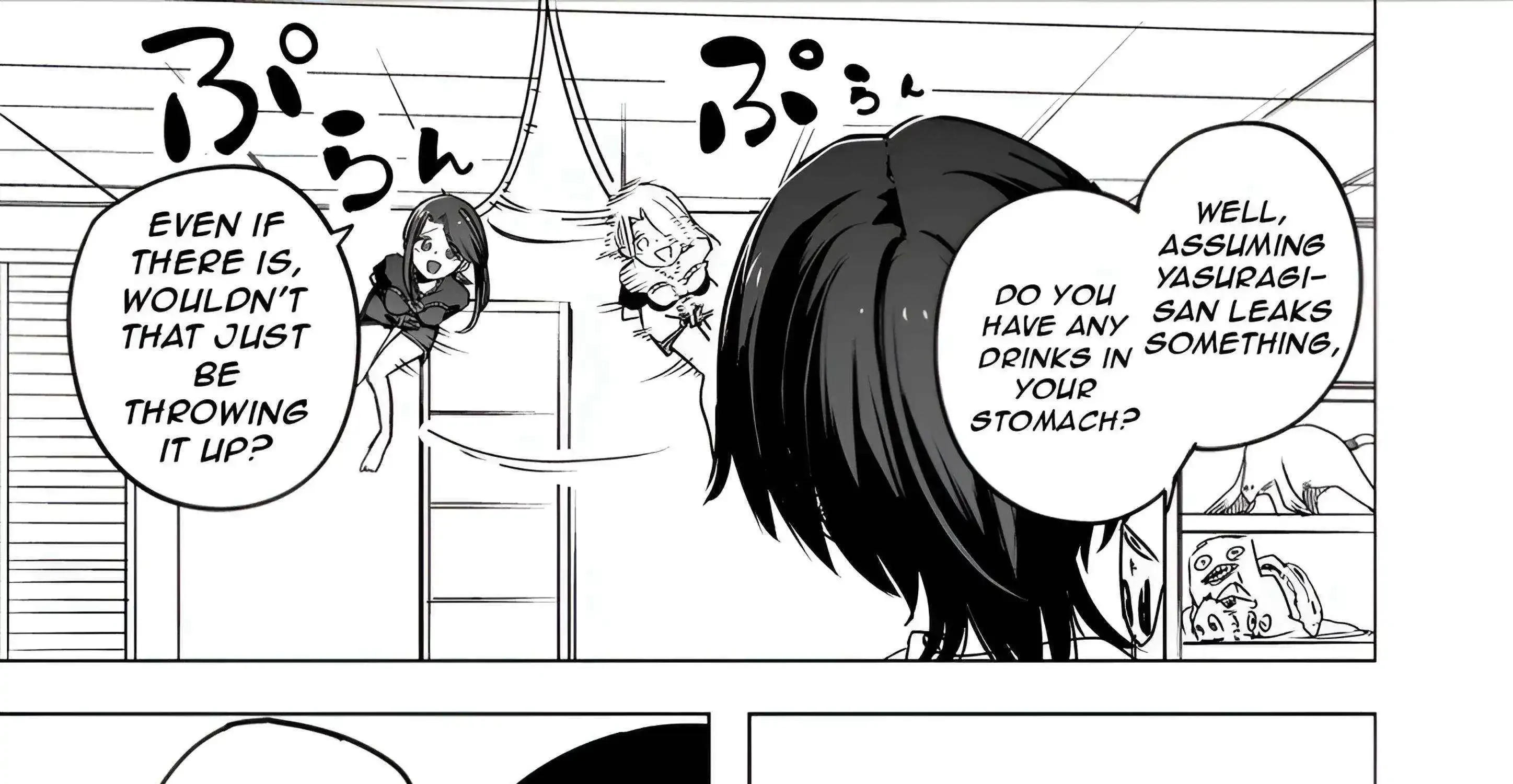 Mitsuishi-san Zinmanga X Chapter 38 Page 23