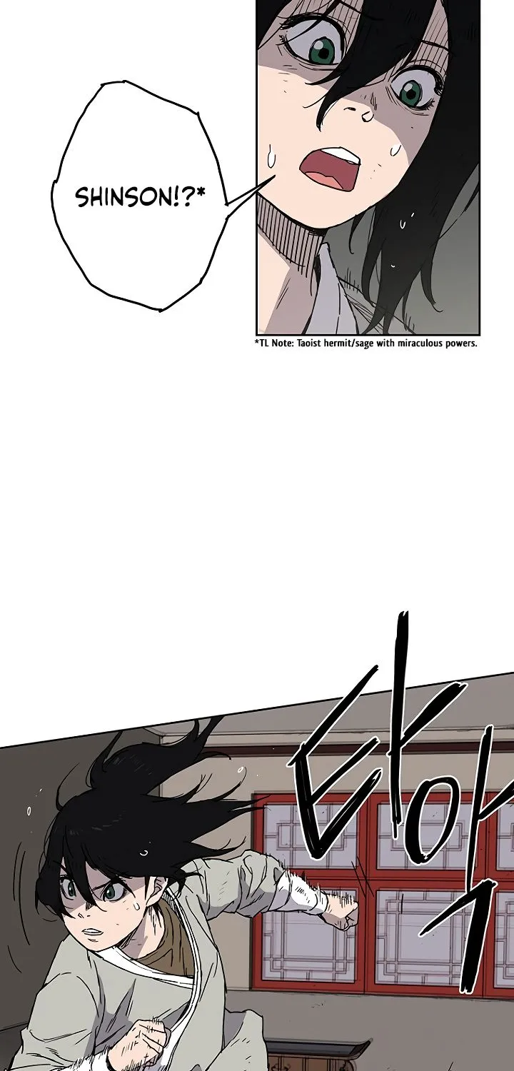 The Undefeatable Swordsman Zinmanga X Chapter 2 Page 4