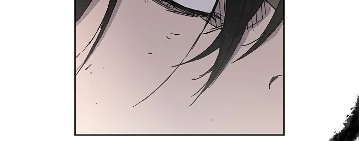 The Undefeatable Swordsman Zinmanga X Chapter 2 Page 44