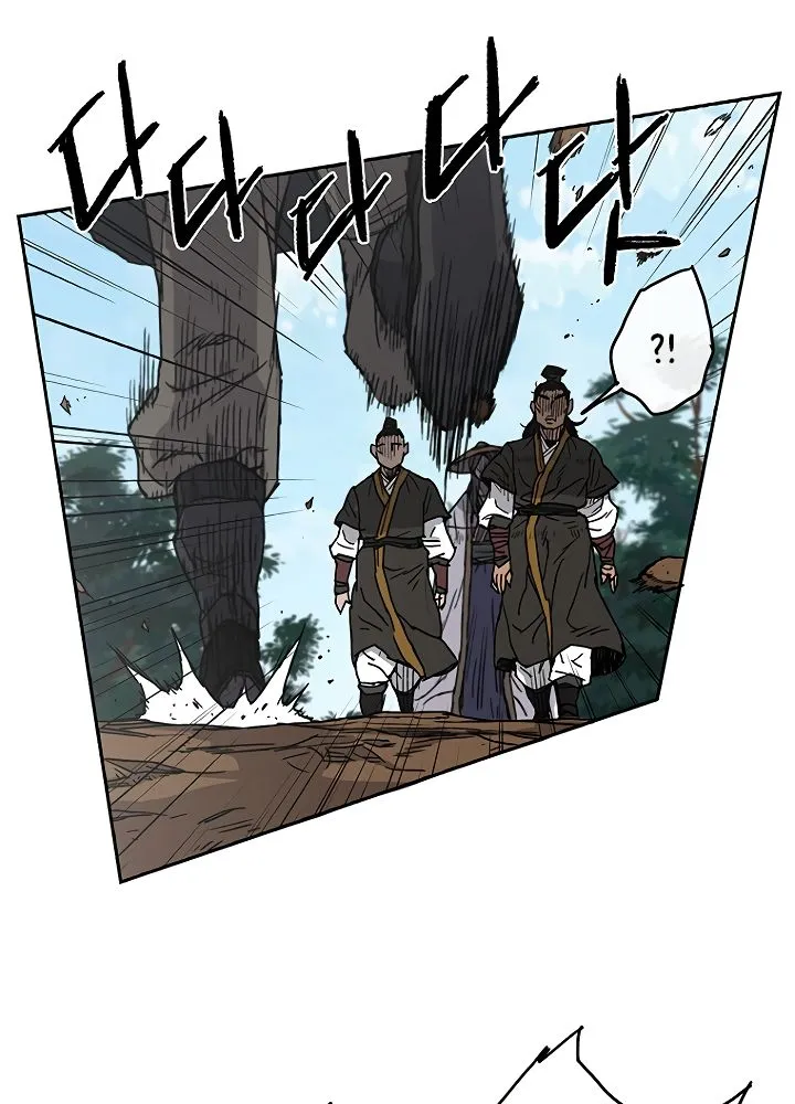 The Undefeatable Swordsman Zinmanga X Chapter 2 Page 68