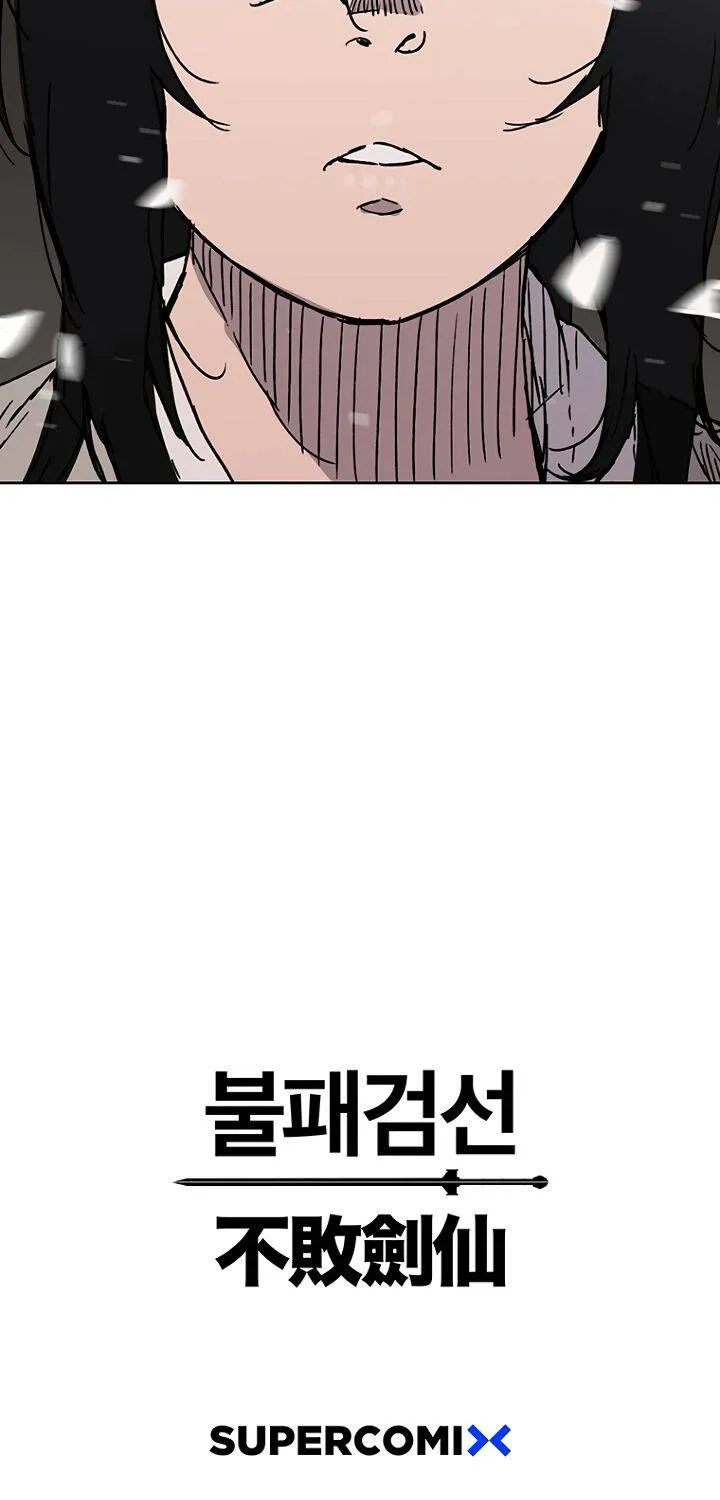 The Undefeatable Swordsman Zinmanga X Chapter 1 Page 117