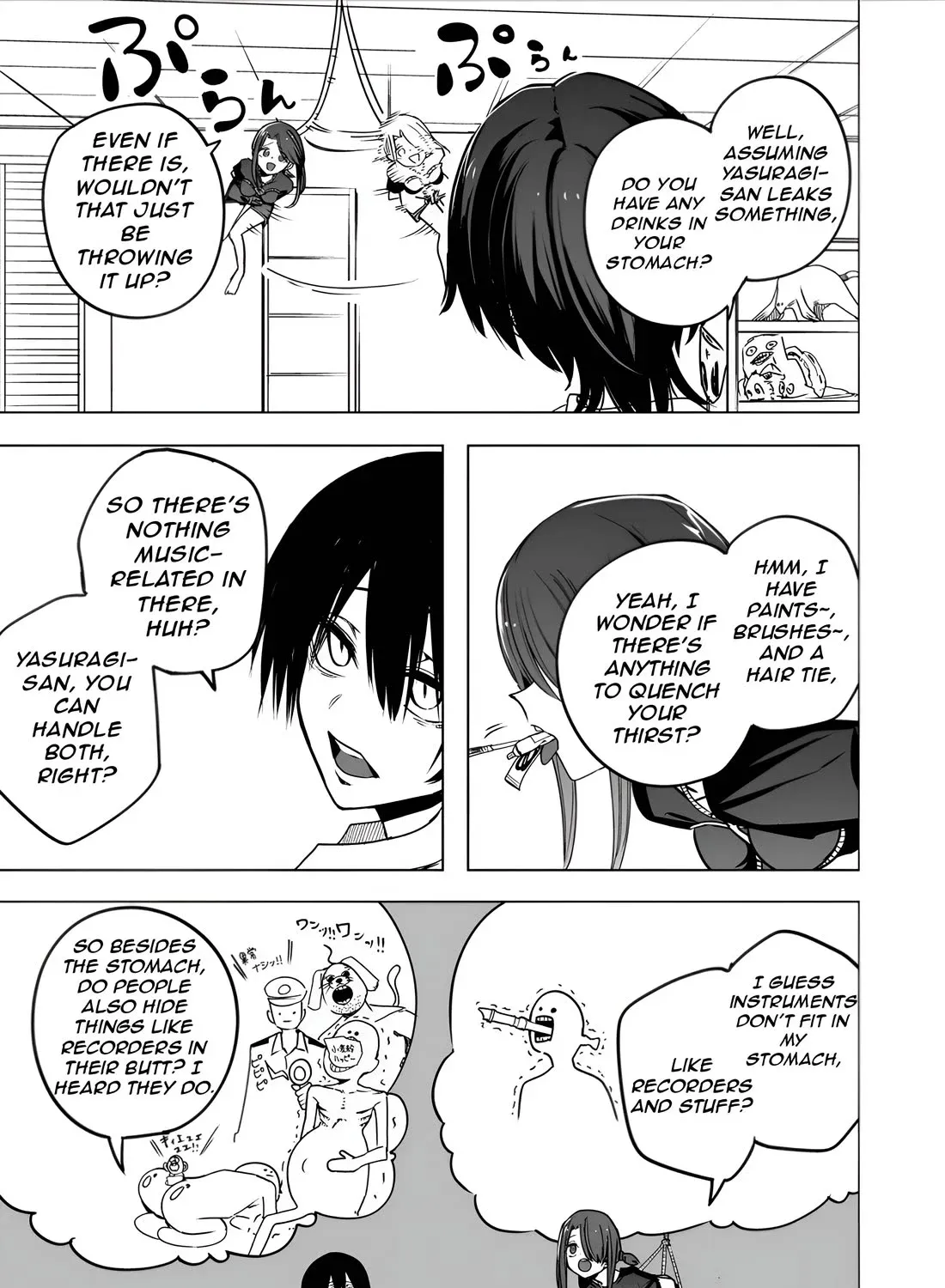Mitsuishi-san Zinmanga X Chapter 37 Page 16