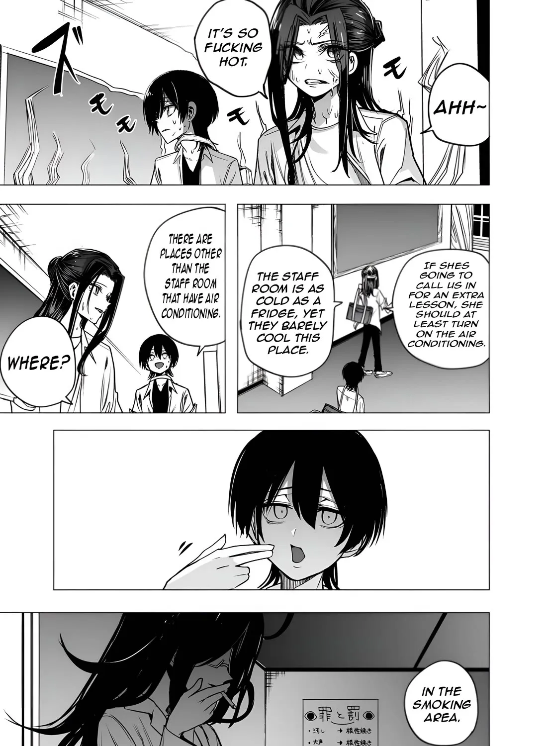 Mitsuishi-san Zinmanga X Chapter 36 Page 7