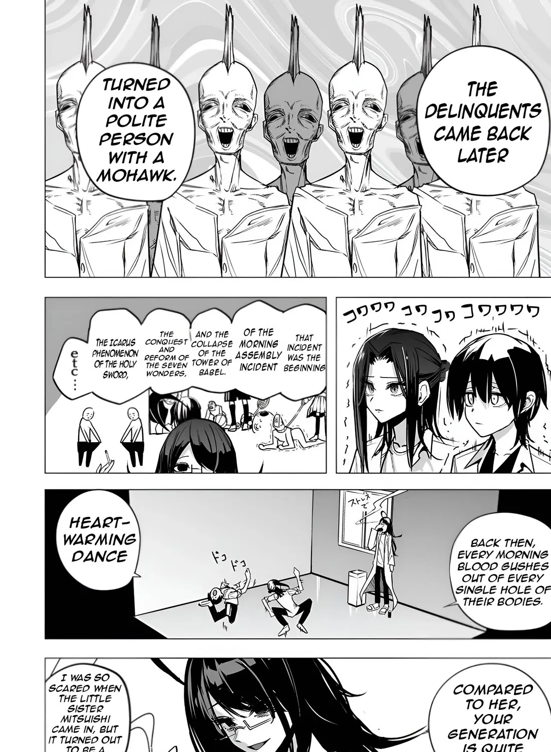 Mitsuishi-san Zinmanga X Chapter 36 Page 17