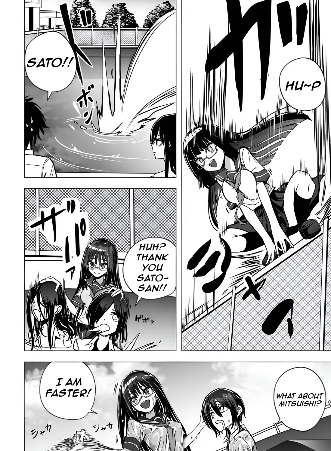 Mitsuishi-san Zinmanga X Chapter 36 Page 37