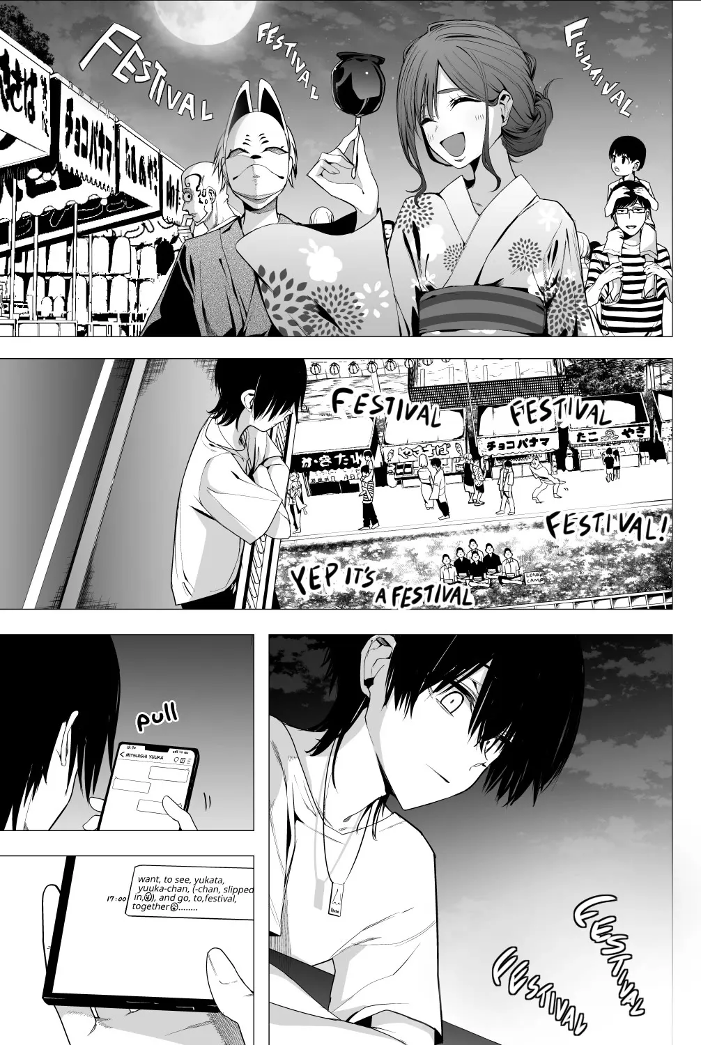 Mitsuishi-san Zinmanga X Chapter 35 Page 1