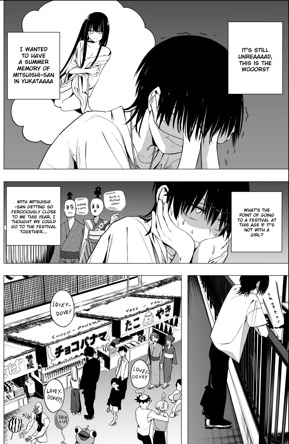 Mitsuishi-san Zinmanga X Chapter 35 Page 3