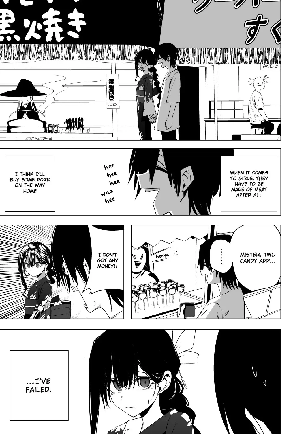 Mitsuishi-san Zinmanga X Chapter 35 Page 29