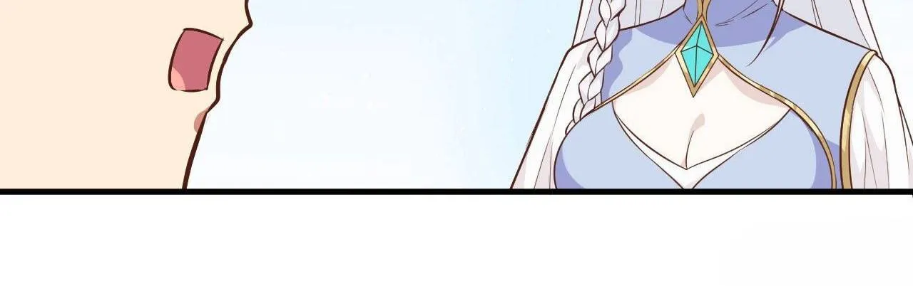 Starting From Today I’ll Work As A City Lord Zinmanga X Chapter 292 Page 16