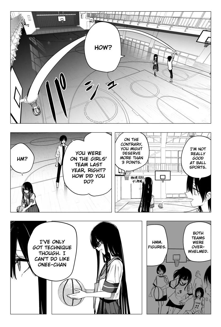 Mitsuishi-san Zinmanga X Chapter 34 Page 3